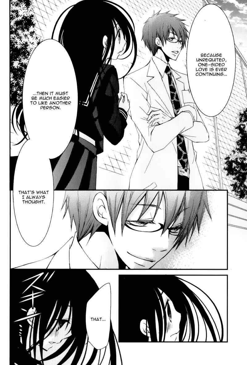 Chapter 12 - Page 12