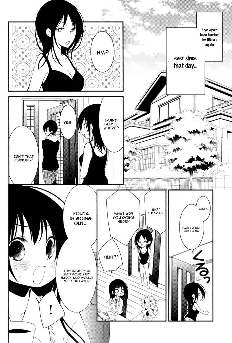 Chapter 12 - Page 26