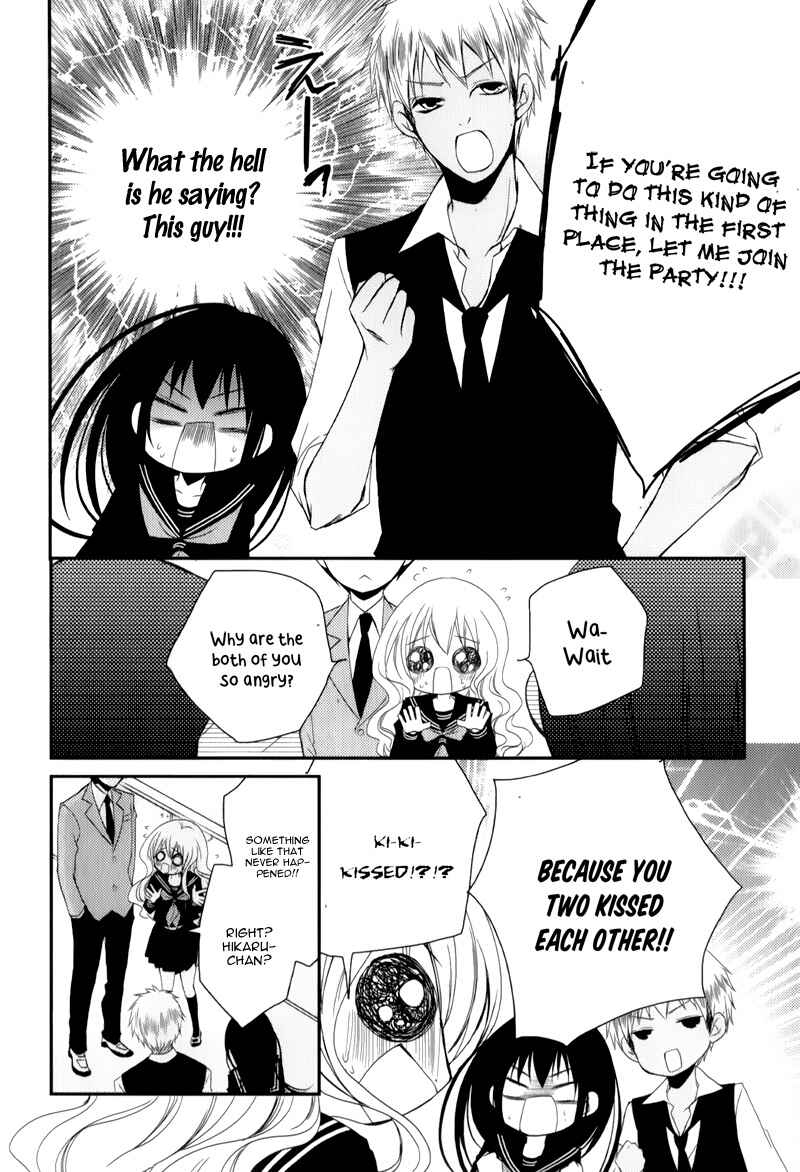 Chapter 12 - Page 4