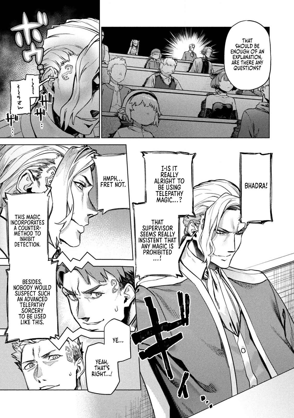 Chapter 3 - Page 3