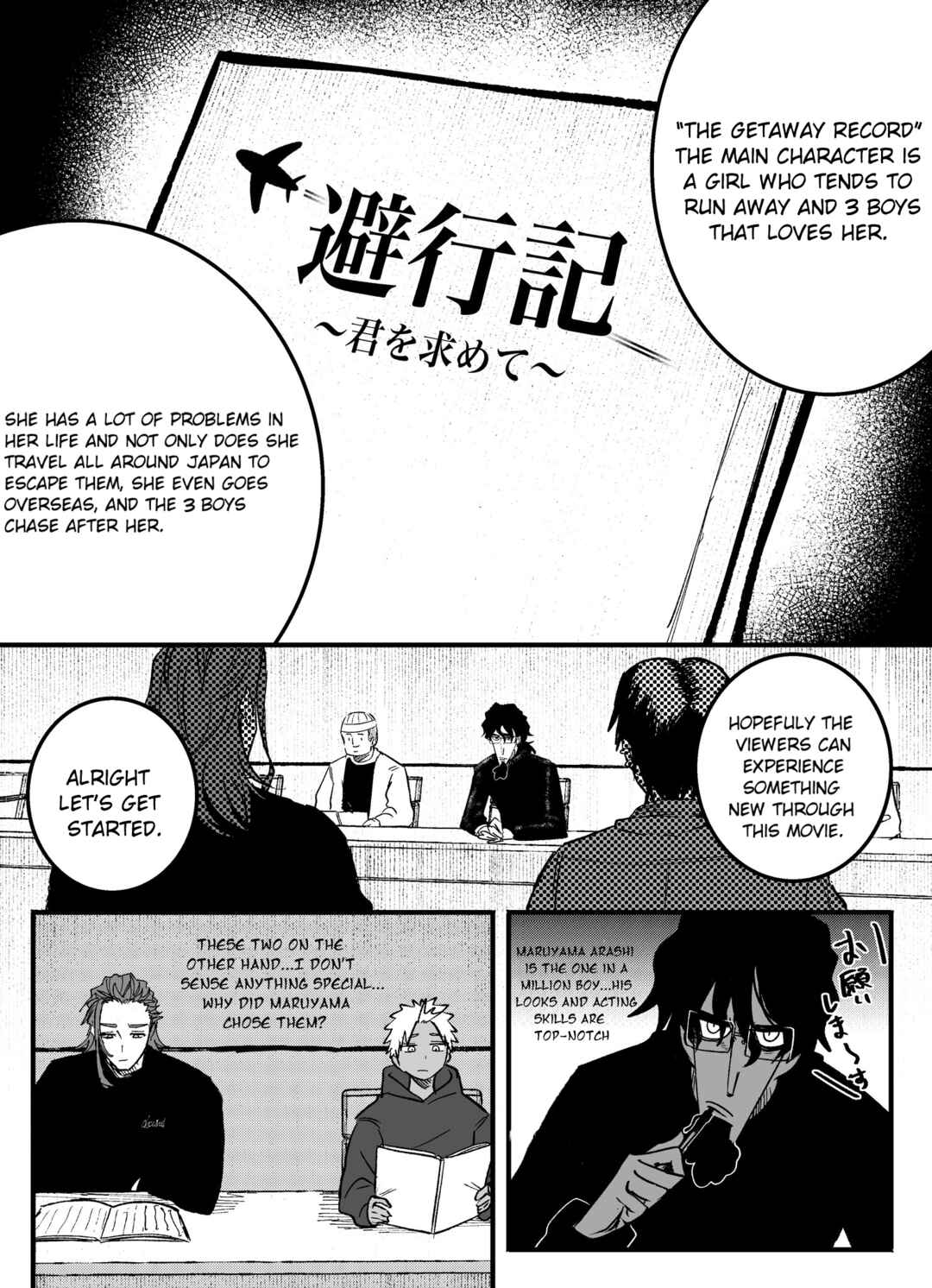 Chapter 62 - Page 2