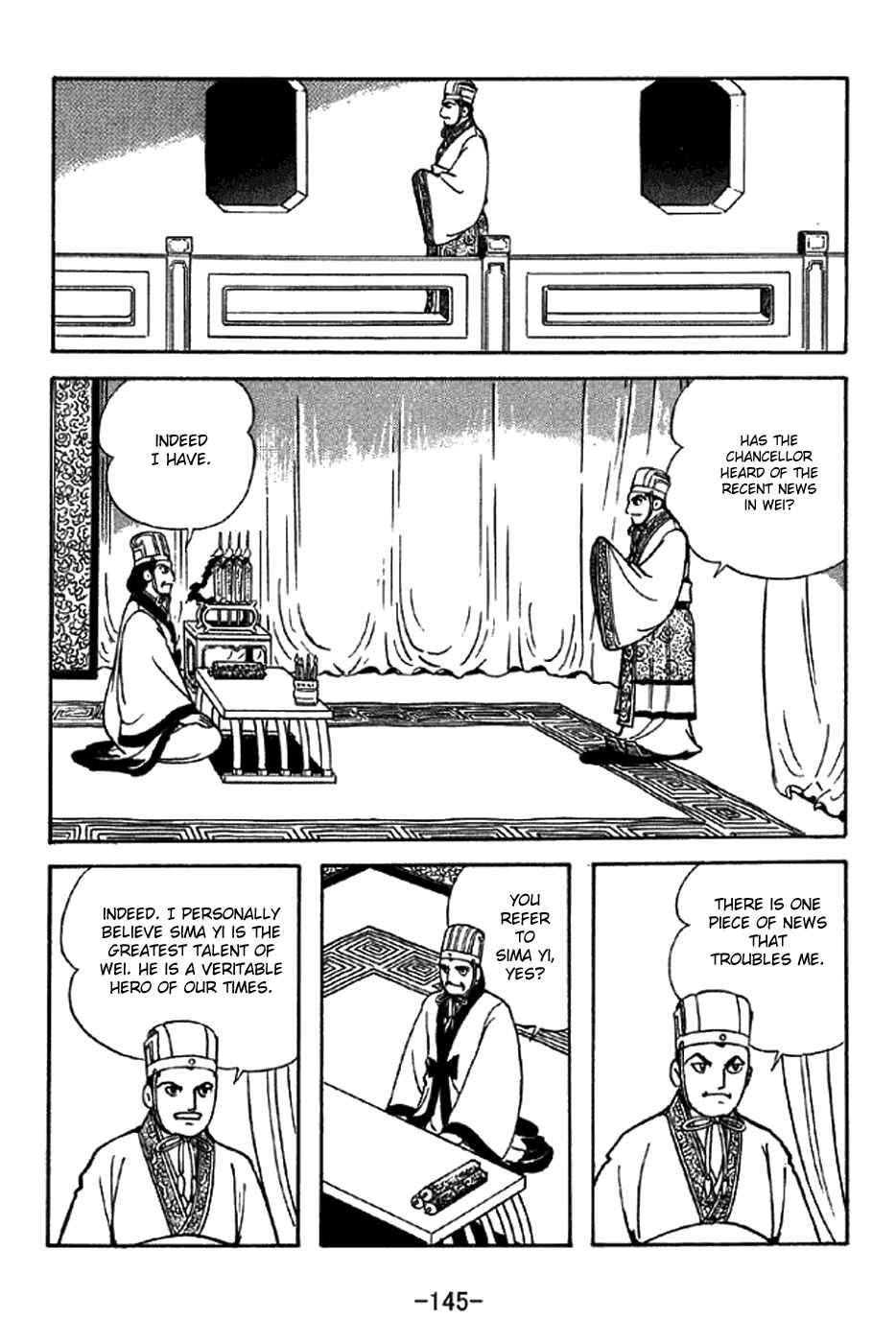 Chapter 340 - Page 15