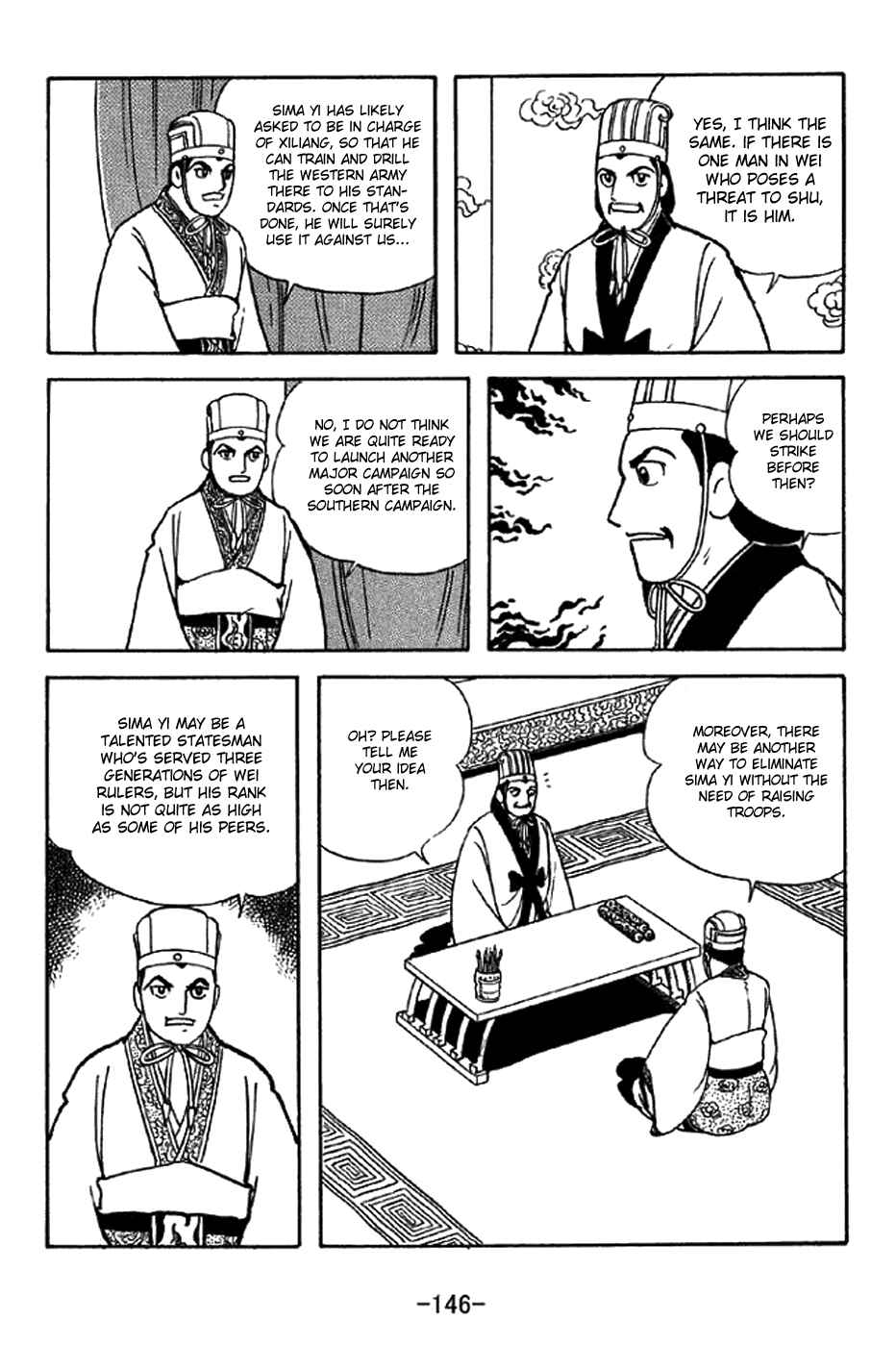 Chapter 340 - Page 16