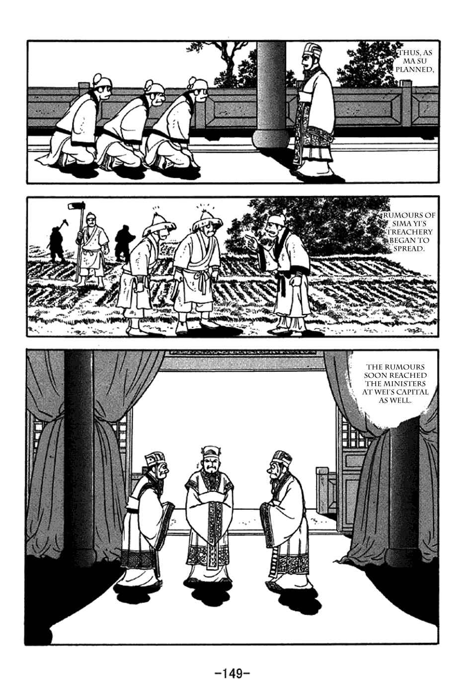 Chapter 340 - Page 19