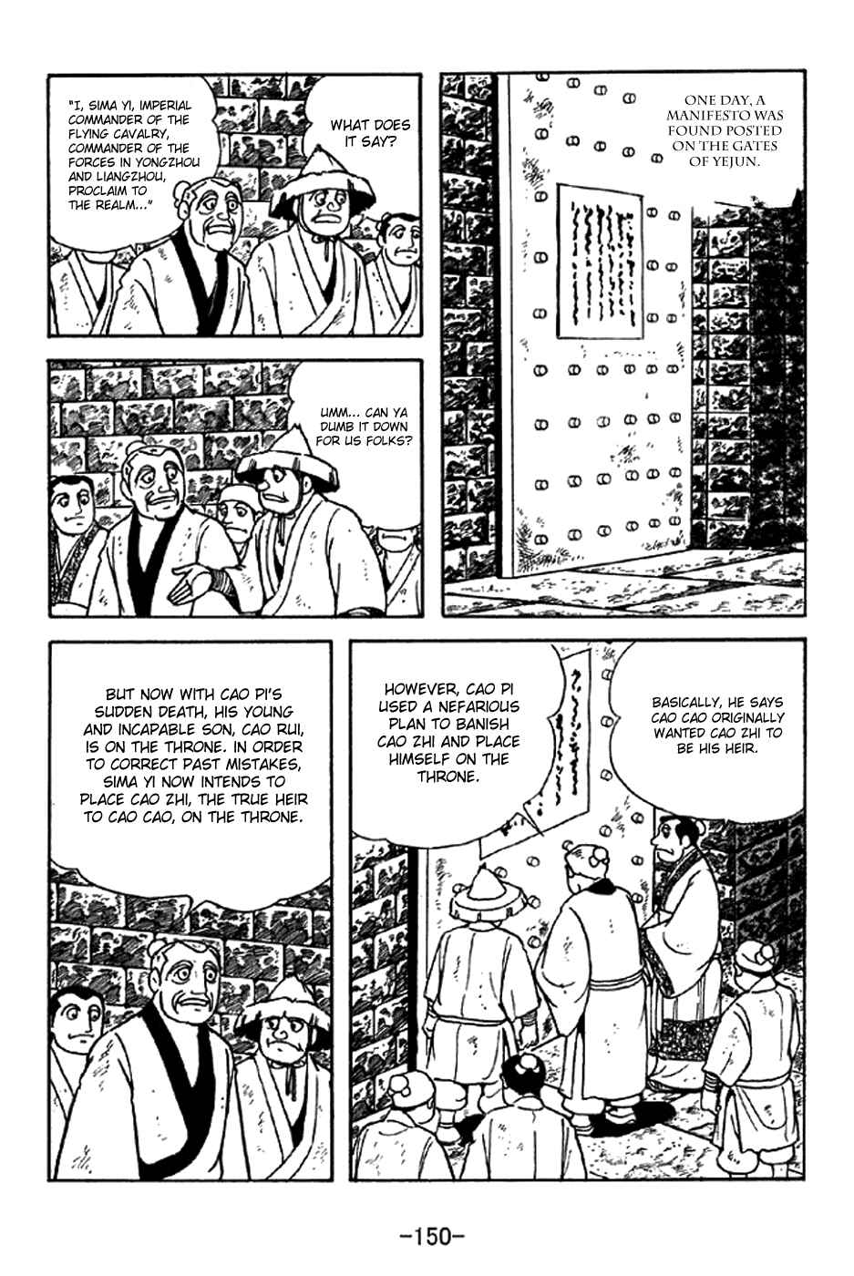 Chapter 340 - Page 20
