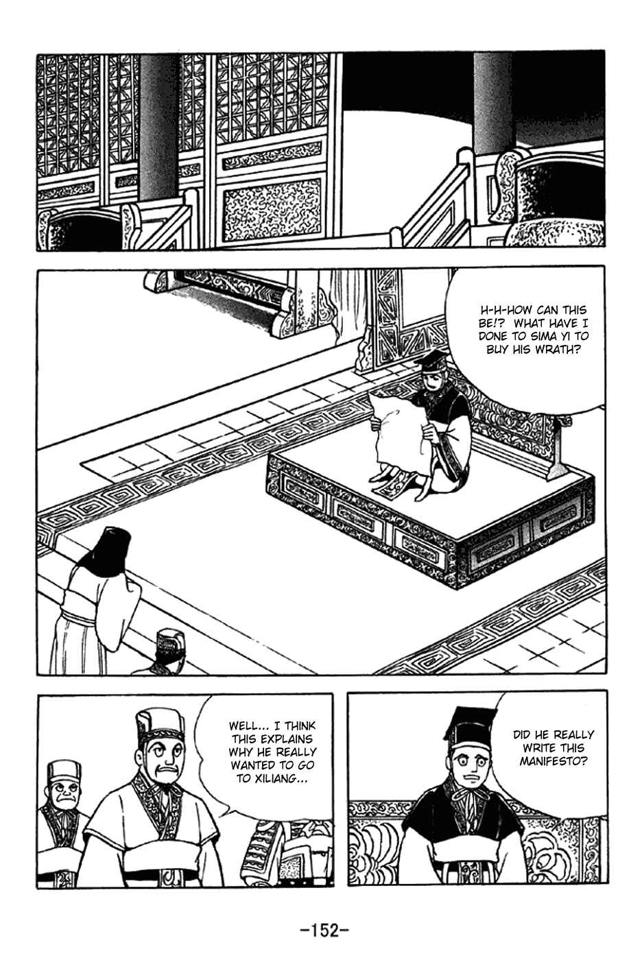 Chapter 340 - Page 22