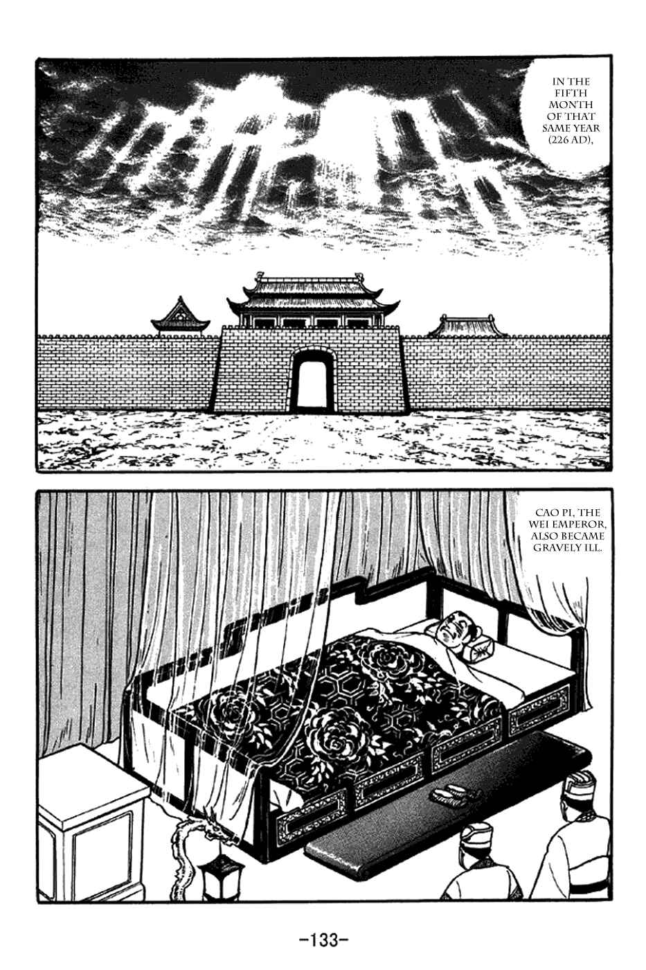 Chapter 340 - Page 3