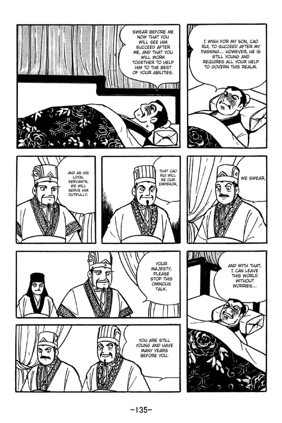 Chapter 340 - Page 5