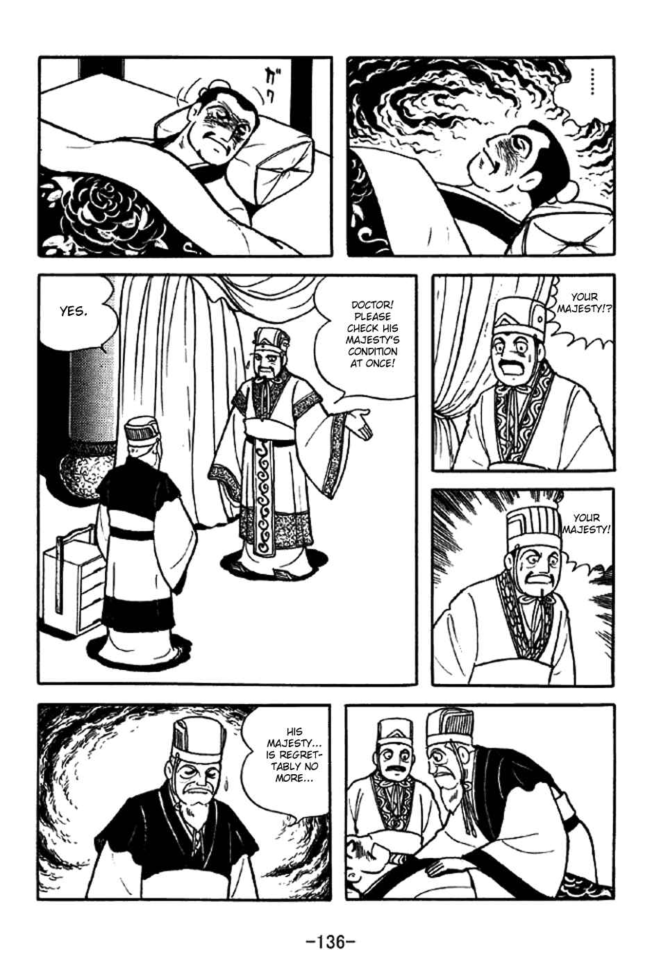 Chapter 340 - Page 6