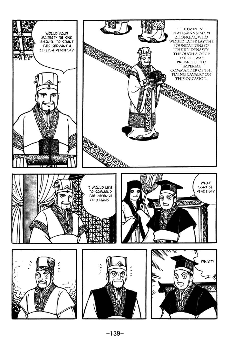 Chapter 340 - Page 9