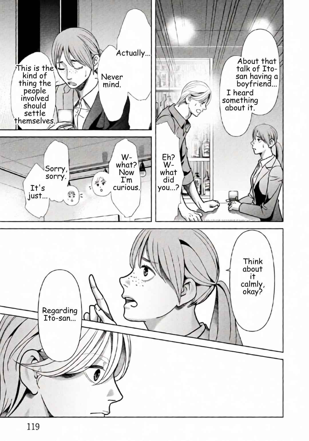 Chapter 77 - Page 5