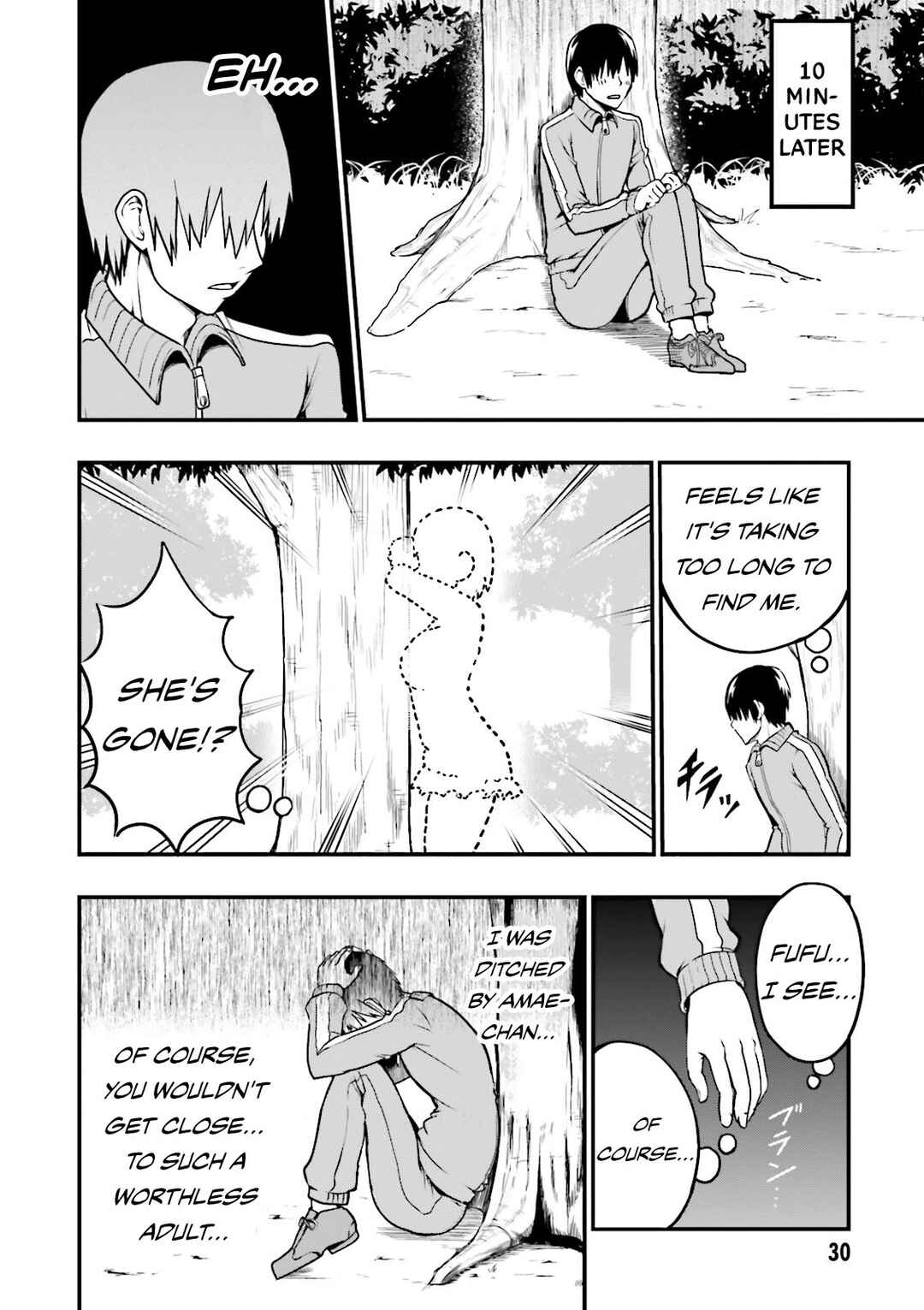 Chapter 3 - Page 7