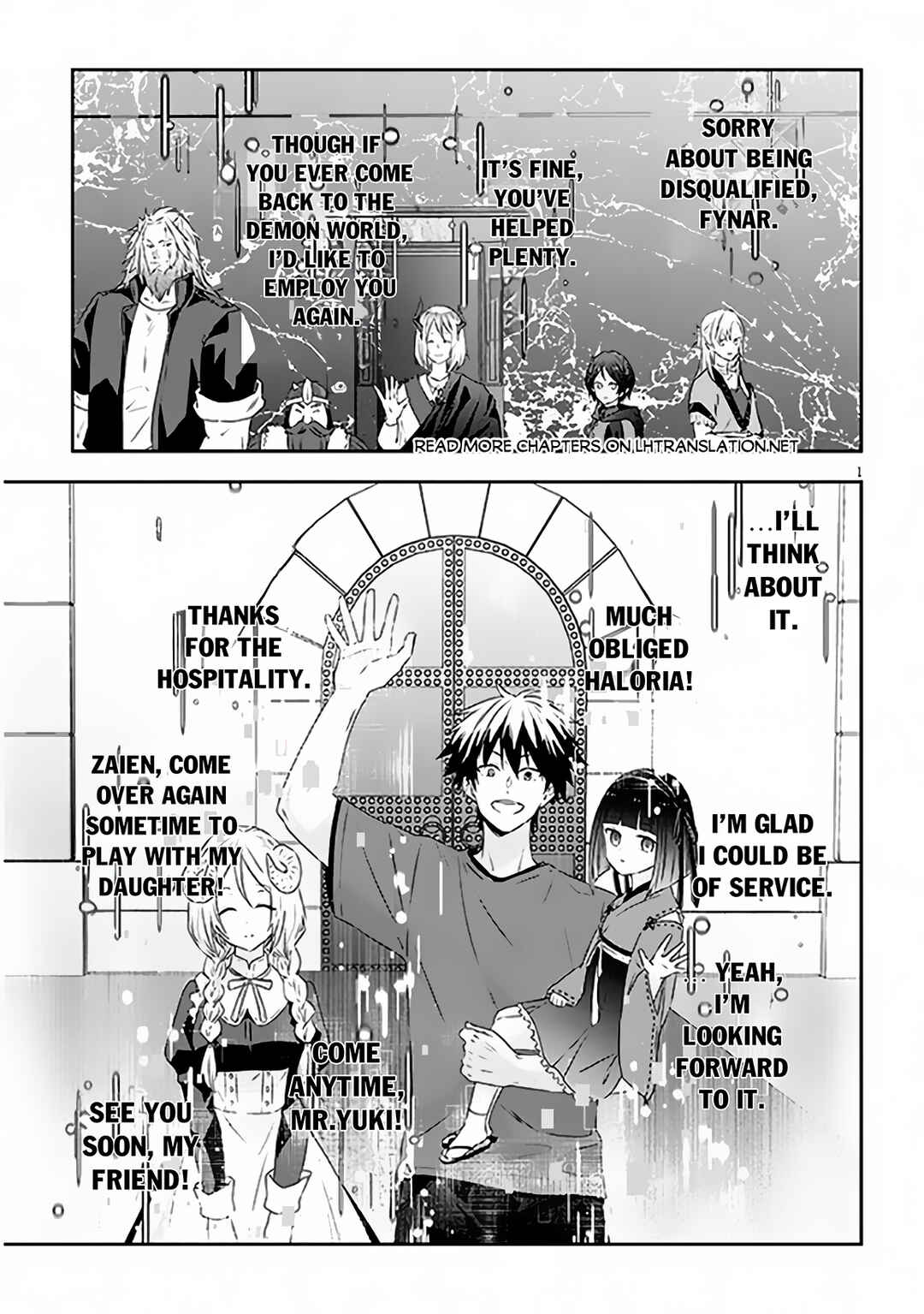 Chapter 69.1 - Page 2