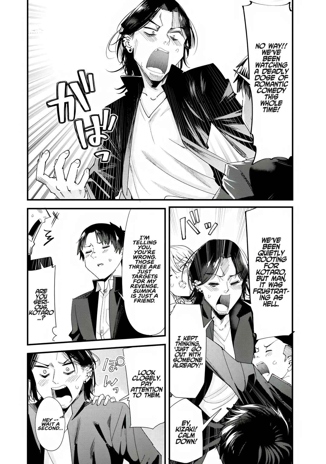 Chapter 60.2 - Page 5