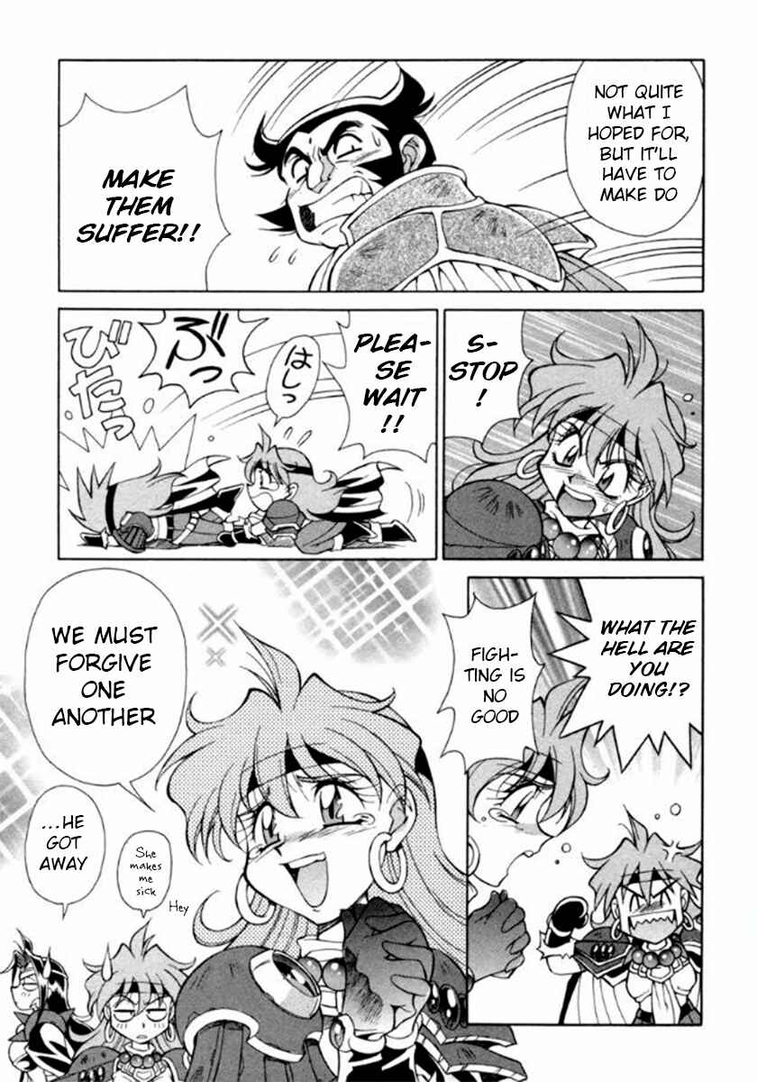 Chapter 10 - Page 12