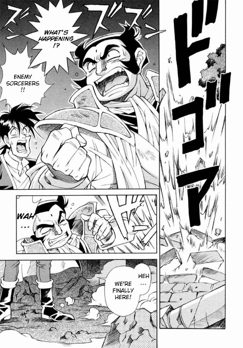 Chapter 10 - Page 6