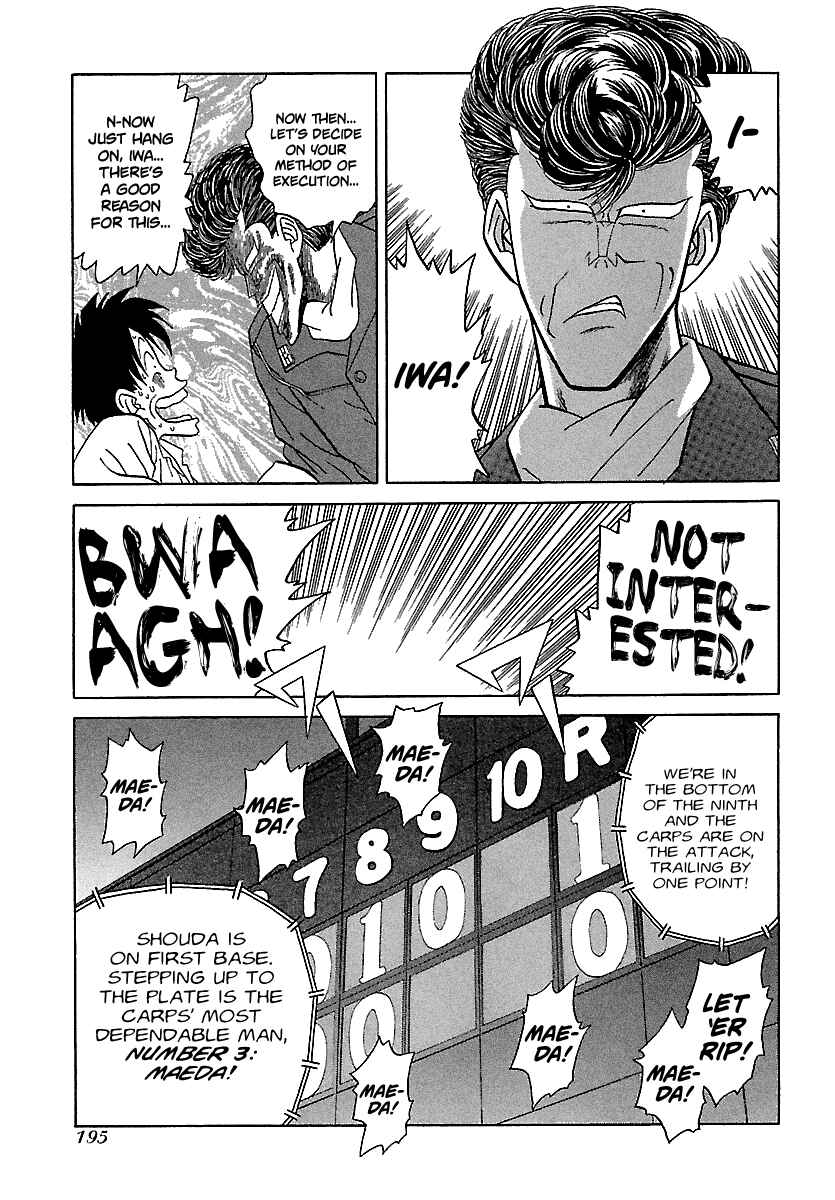 Chapter 102 - Page 24