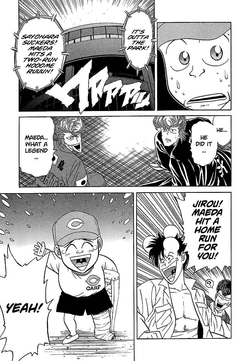Chapter 102 - Page 26