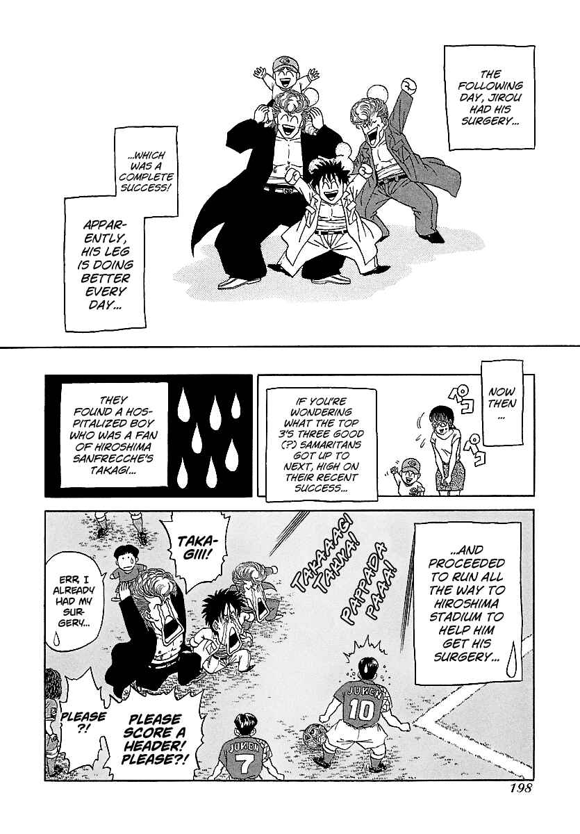 Chapter 102 - Page 27