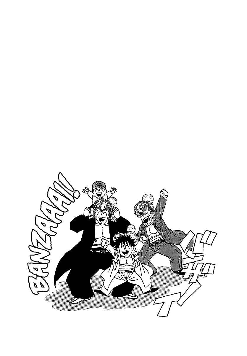 Chapter 102 - Page 3