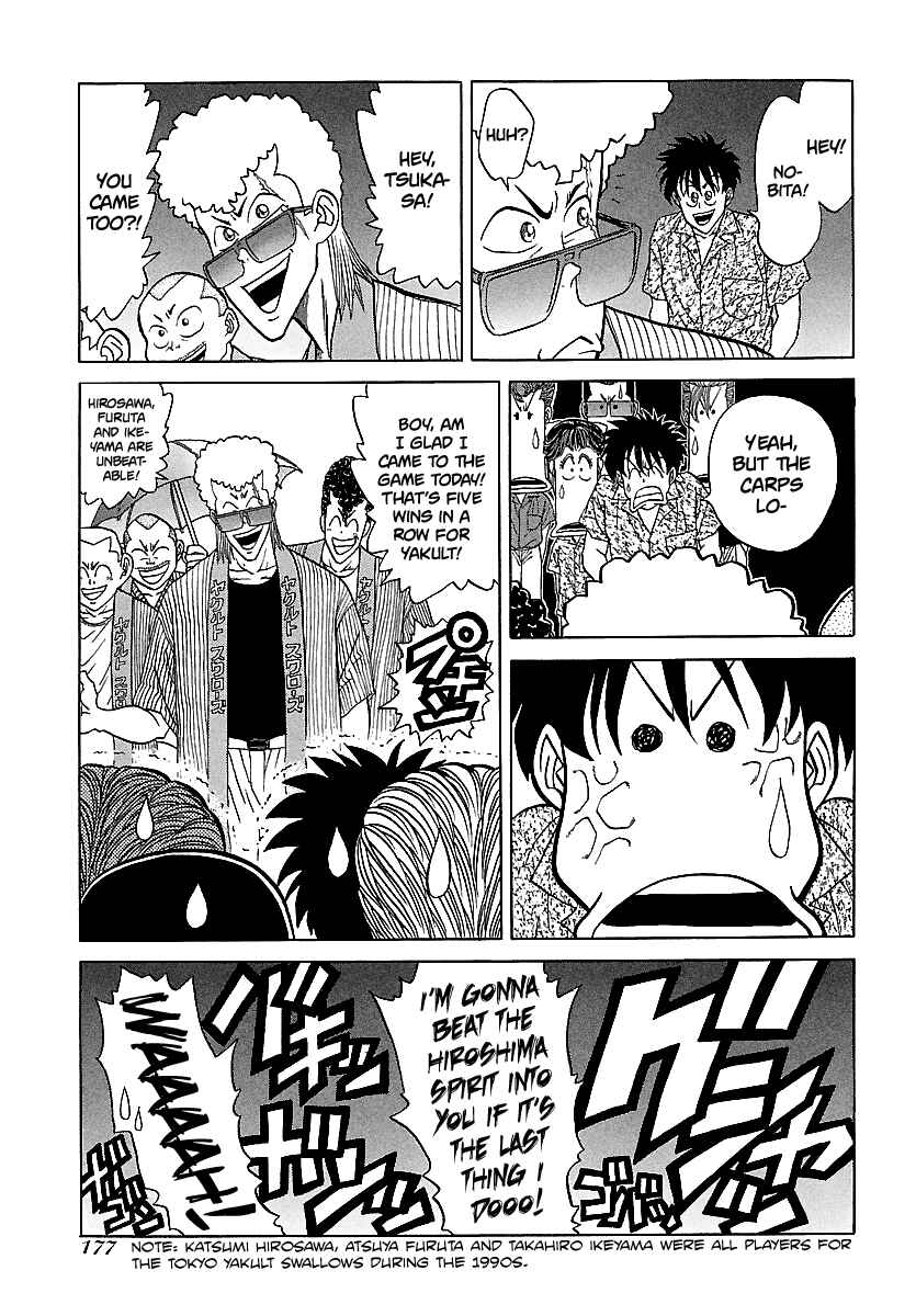 Chapter 102 - Page 6