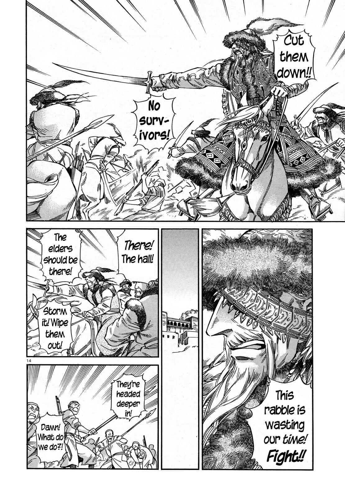 Chapter 32 - Page 13