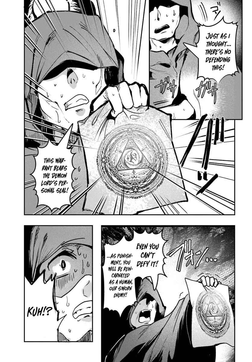 Chapter 1 - Page 8