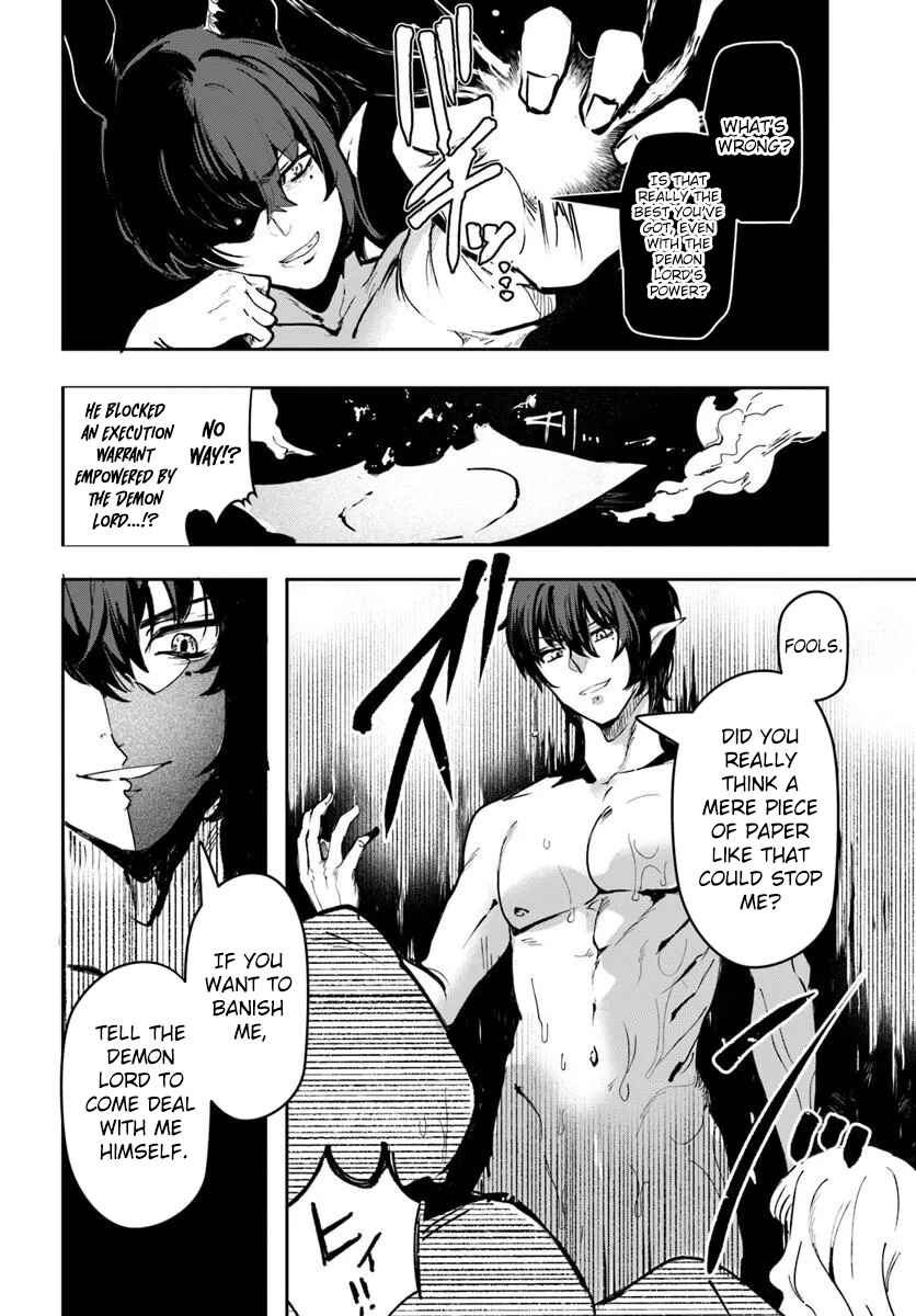 Chapter 1 - Page 9