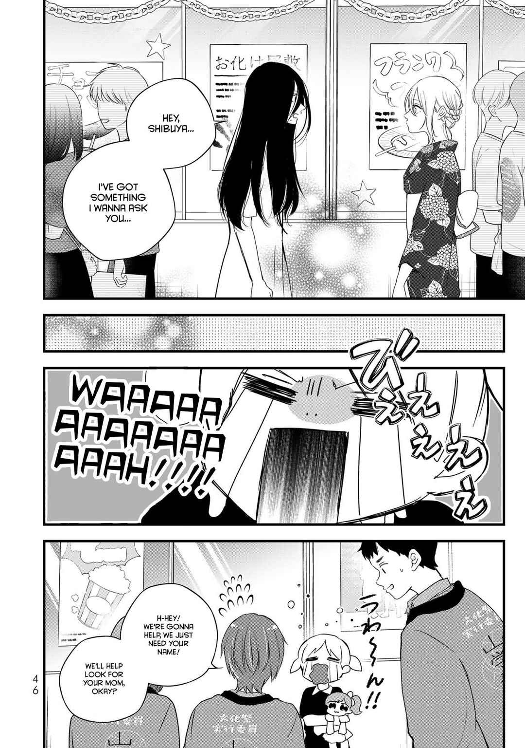 Chapter 25 - Page 10