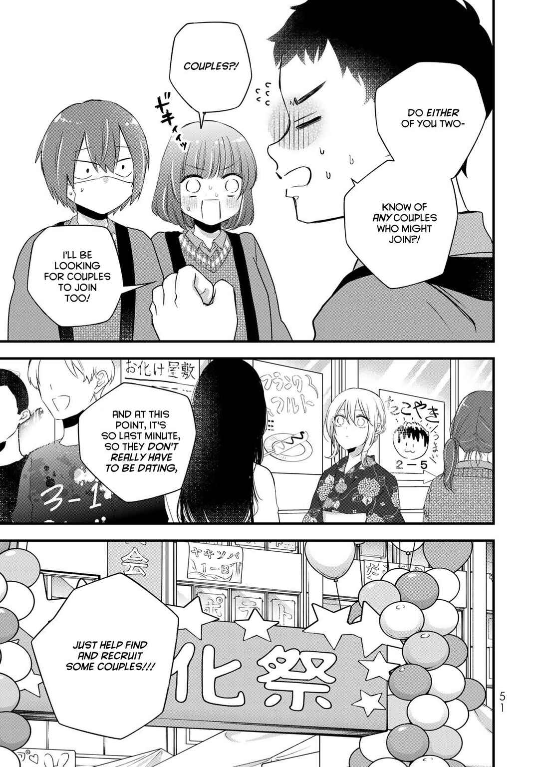 Chapter 25 - Page 15