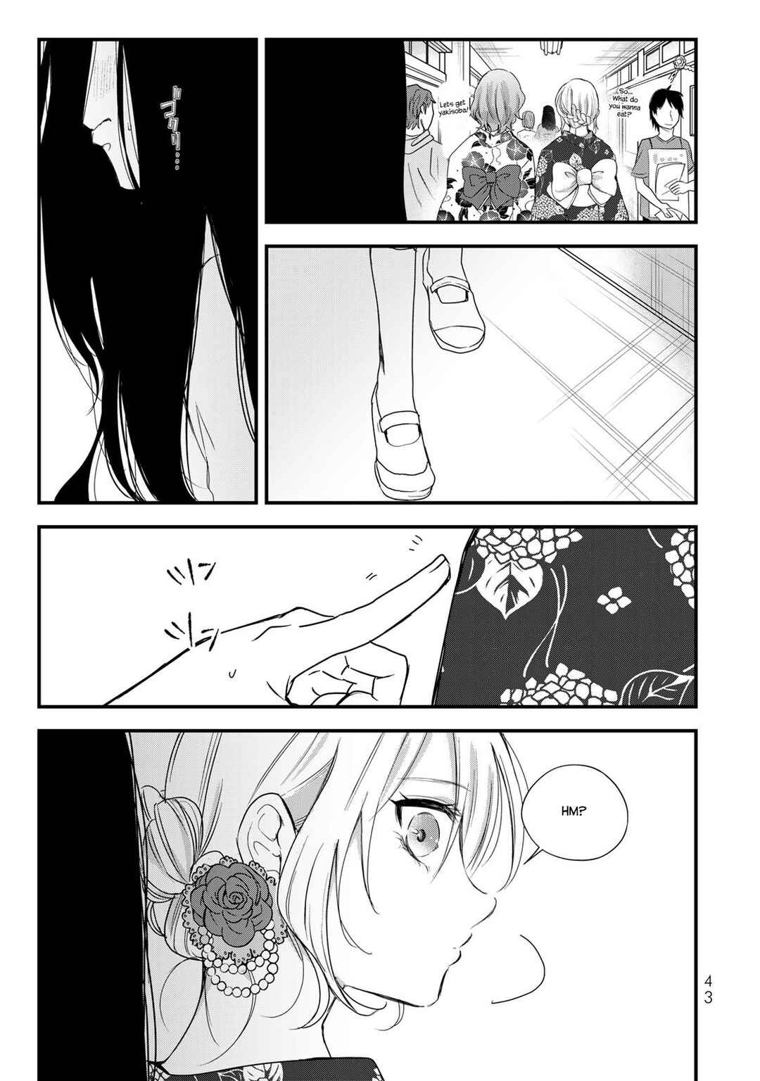 Chapter 25 - Page 7