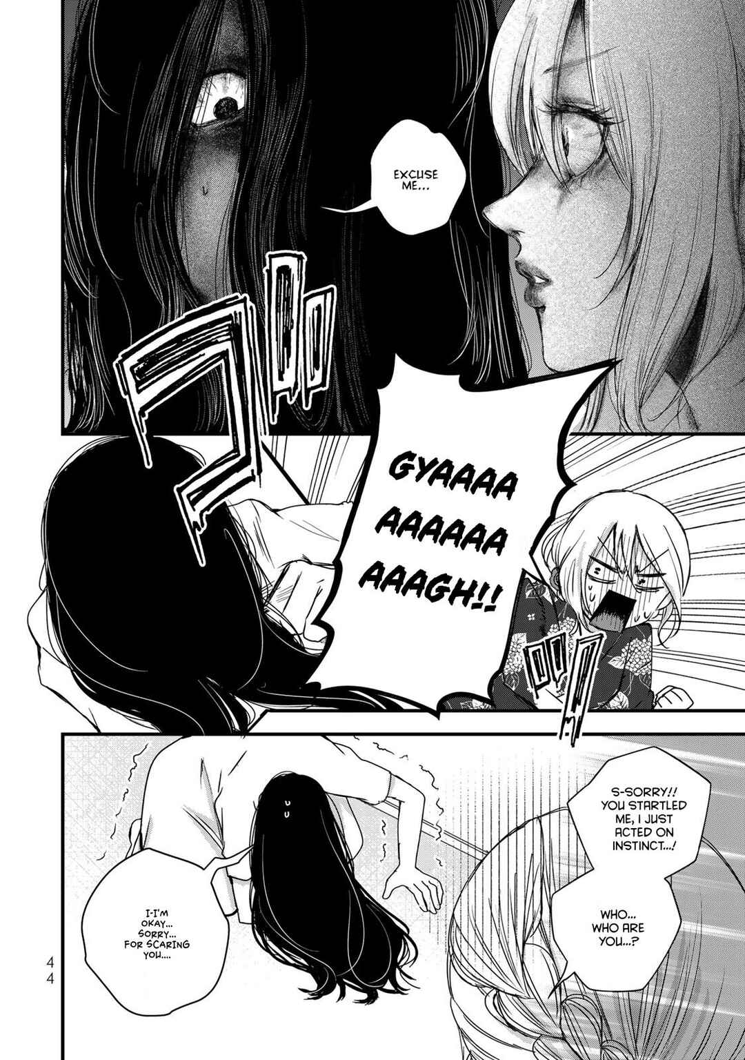 Chapter 25 - Page 8