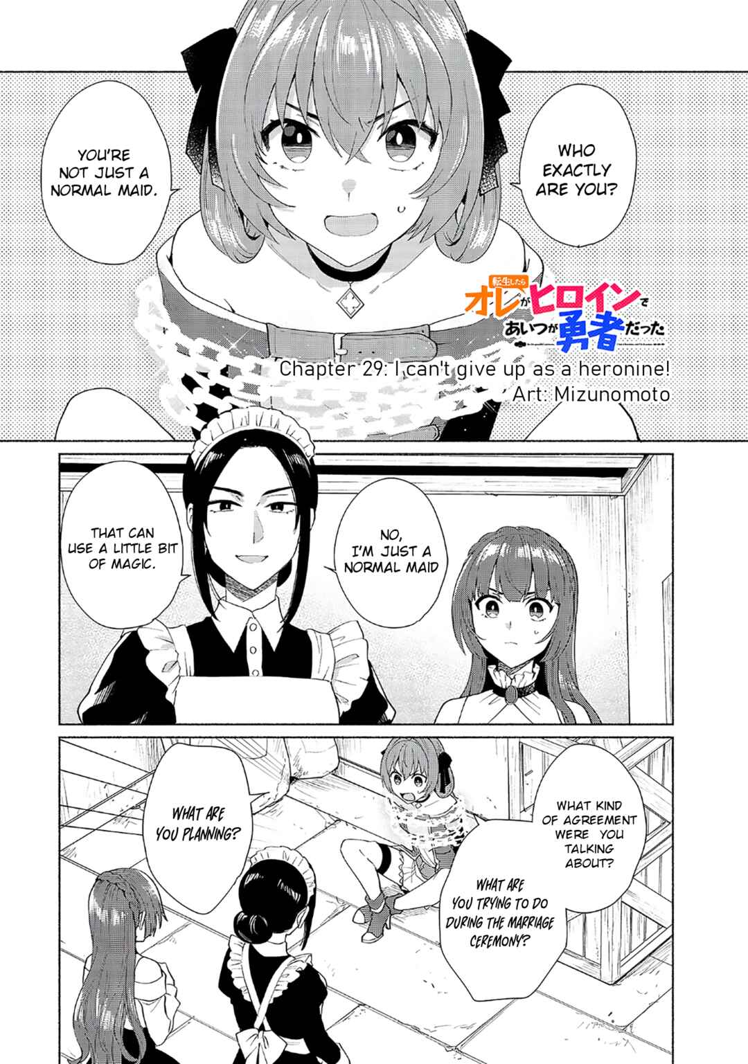 Chapter 29 - Page 1