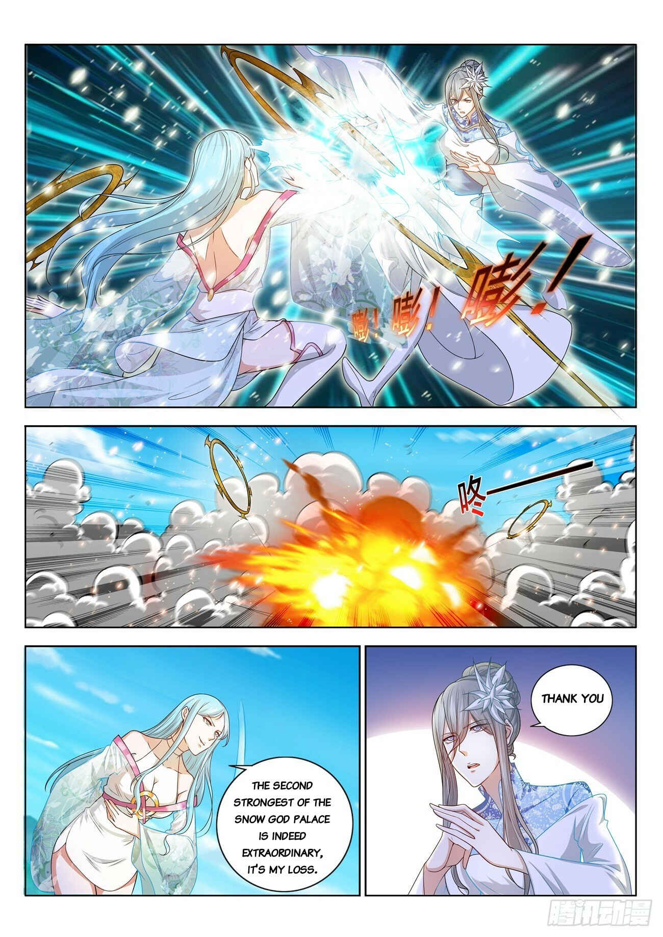 Chapter 378 - Page 9