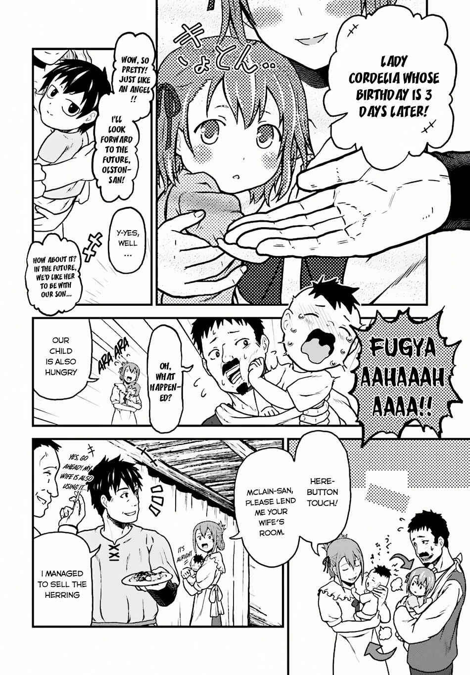 Chapter 2 - Page 3