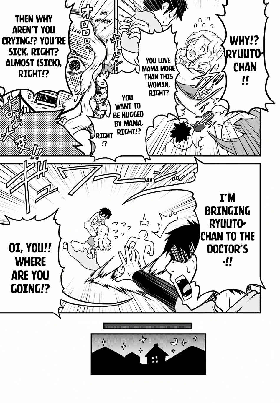 Chapter 2 - Page 6