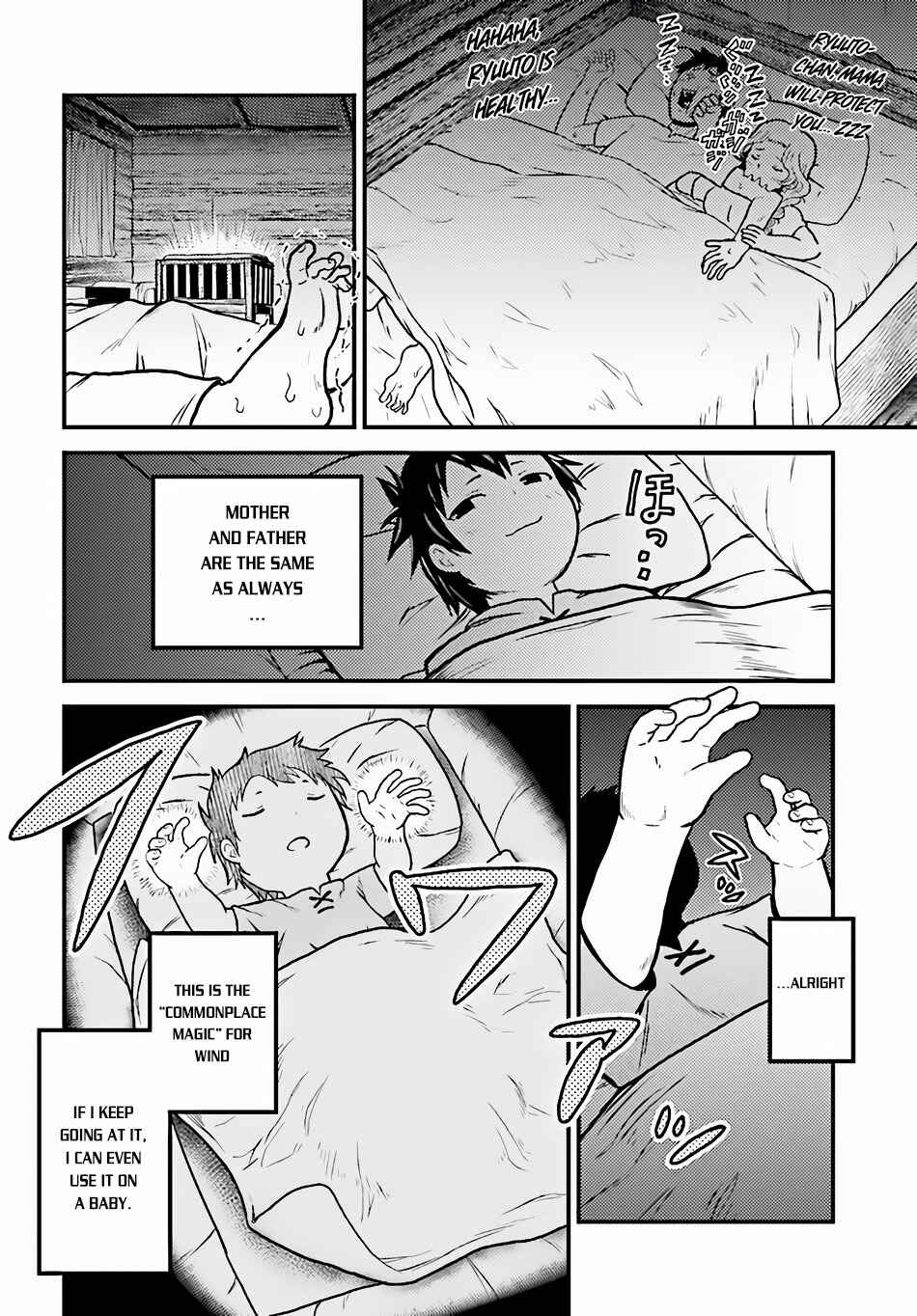 Chapter 2 - Page 7