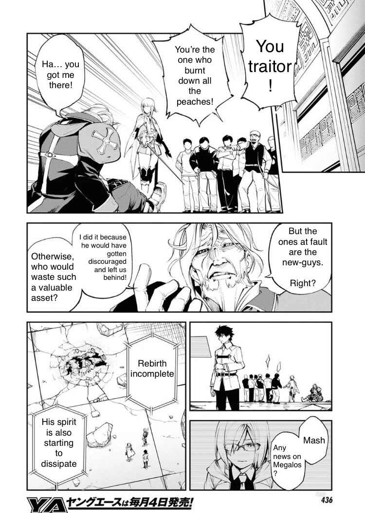 Chapter 29 - Page 18