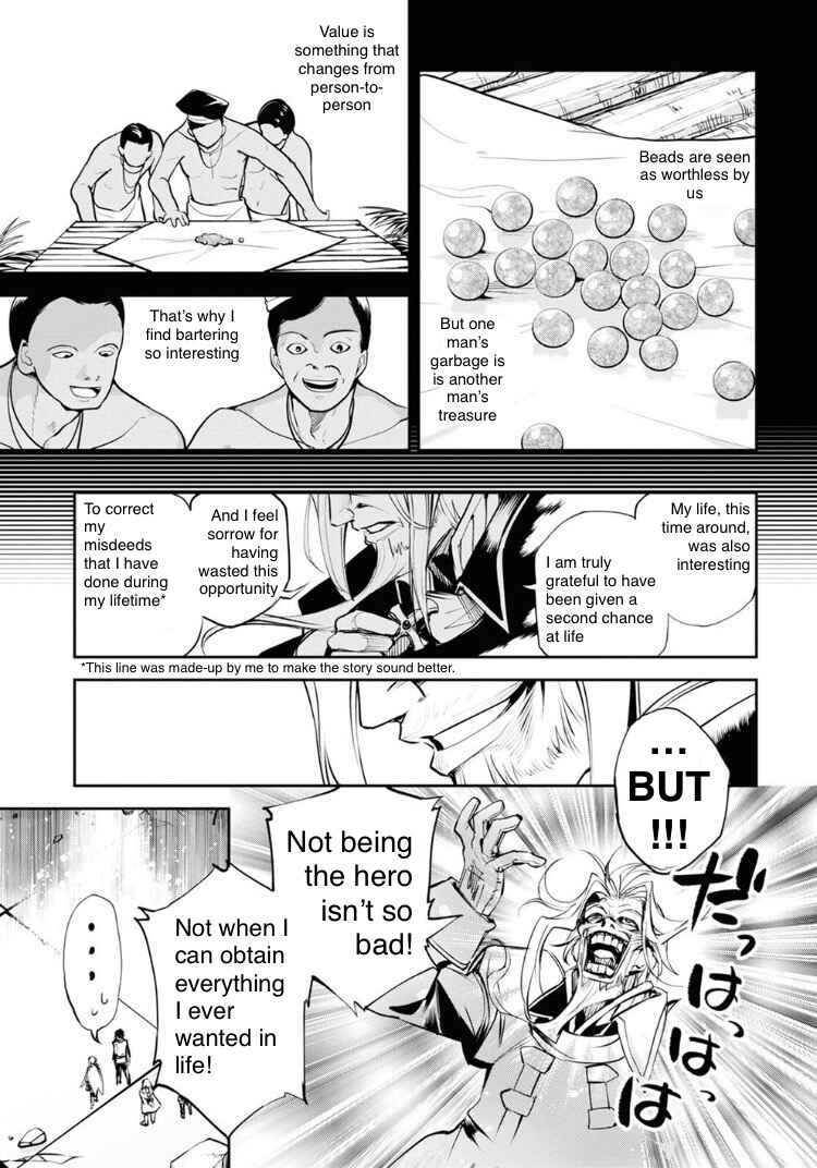 Chapter 29 - Page 25