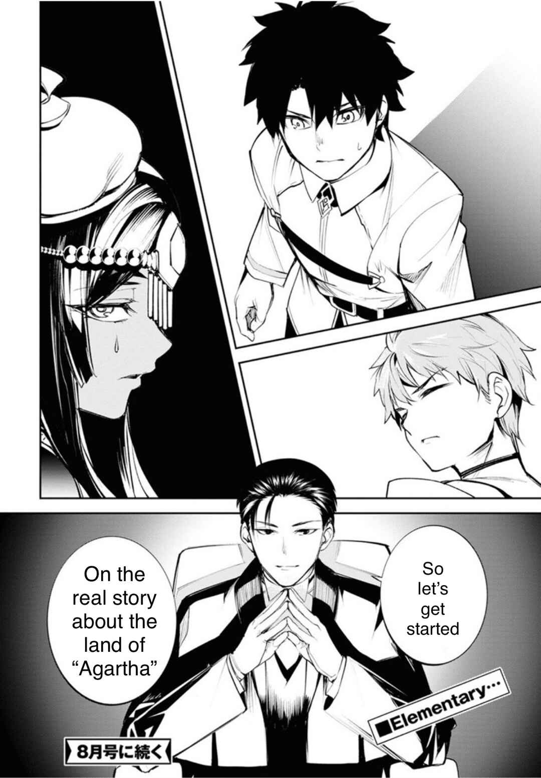 Chapter 29 - Page 31