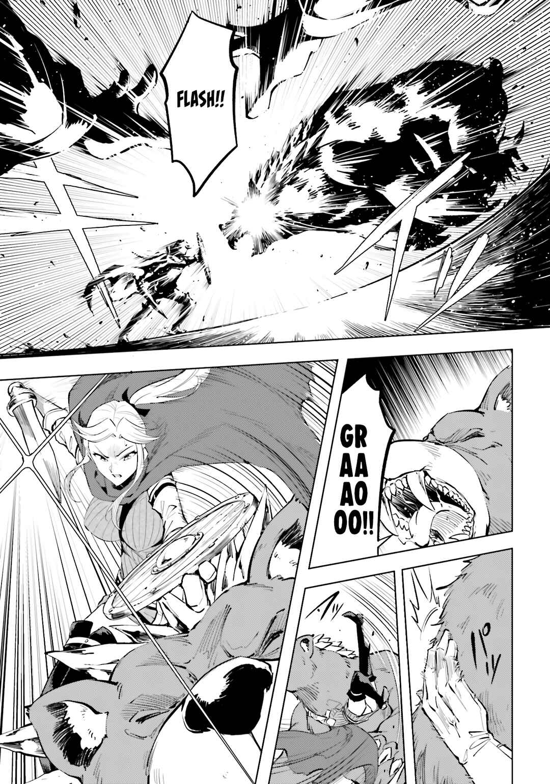 Chapter 88 - Page 12