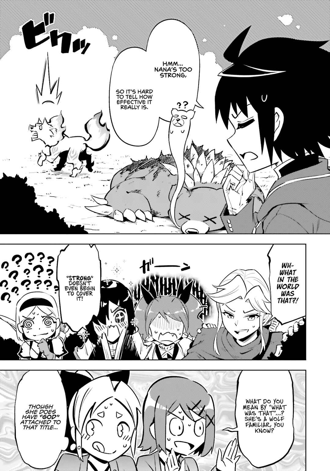 Chapter 88 - Page 25