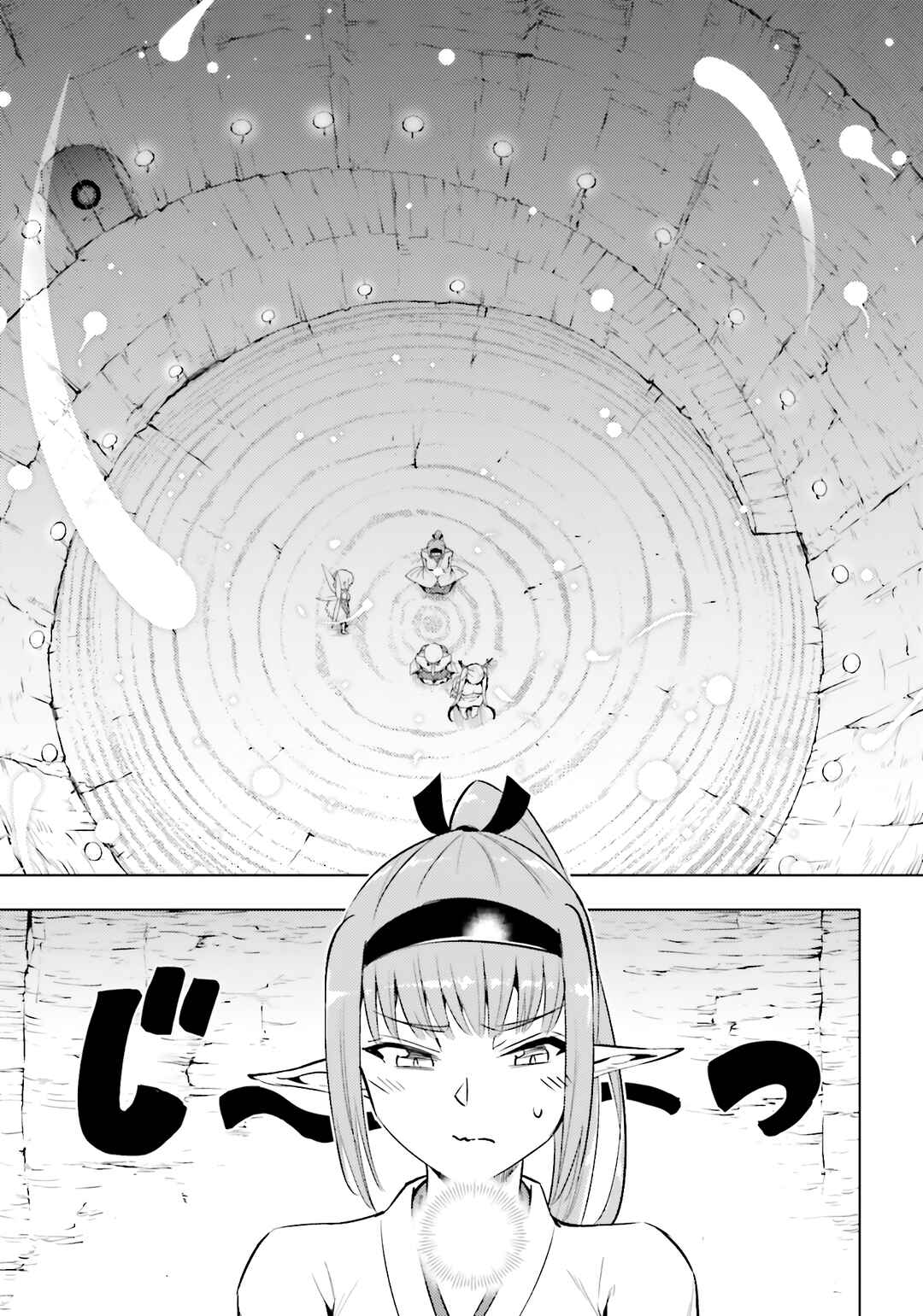 Chapter 88 - Page 31