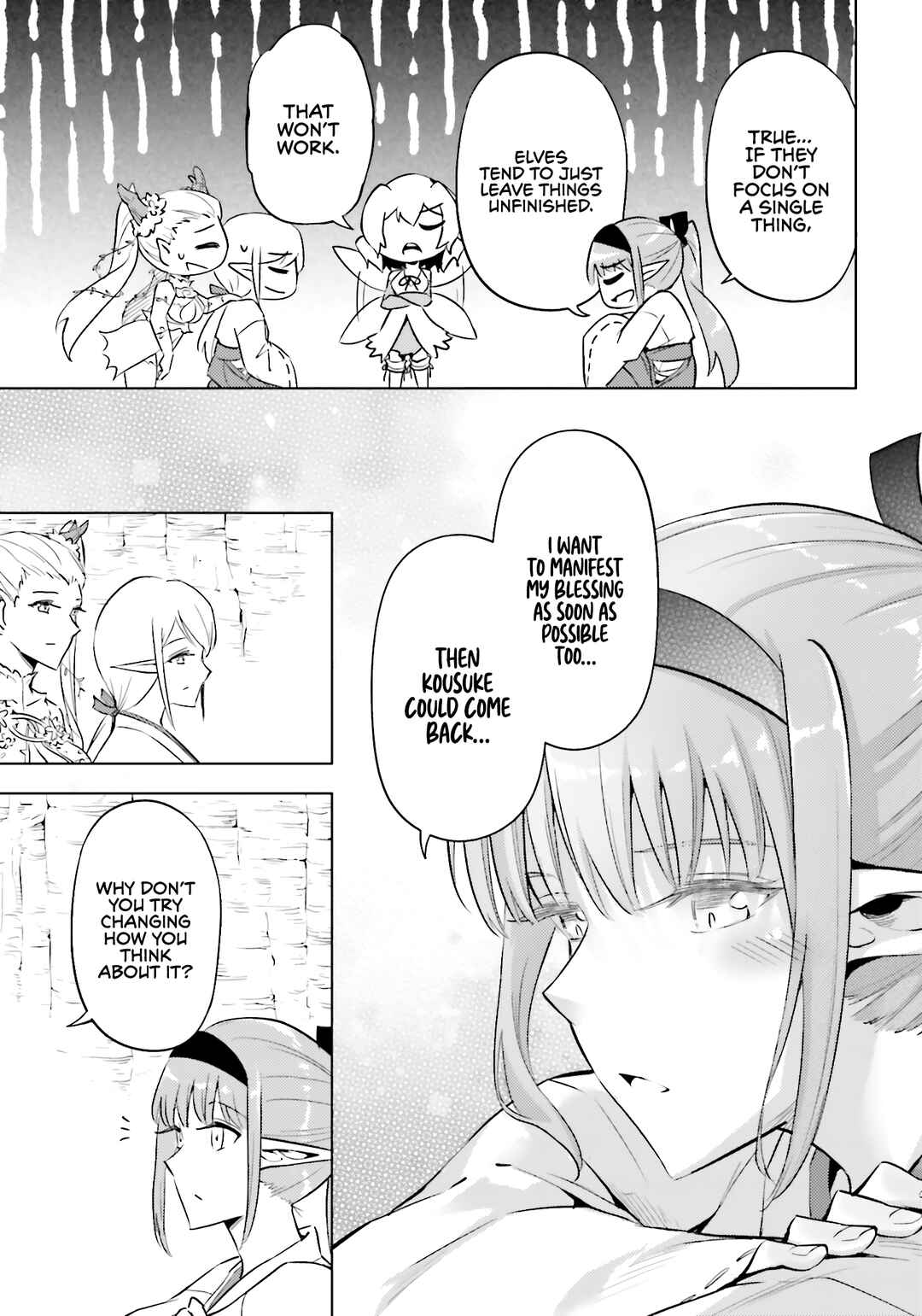 Chapter 88 - Page 39