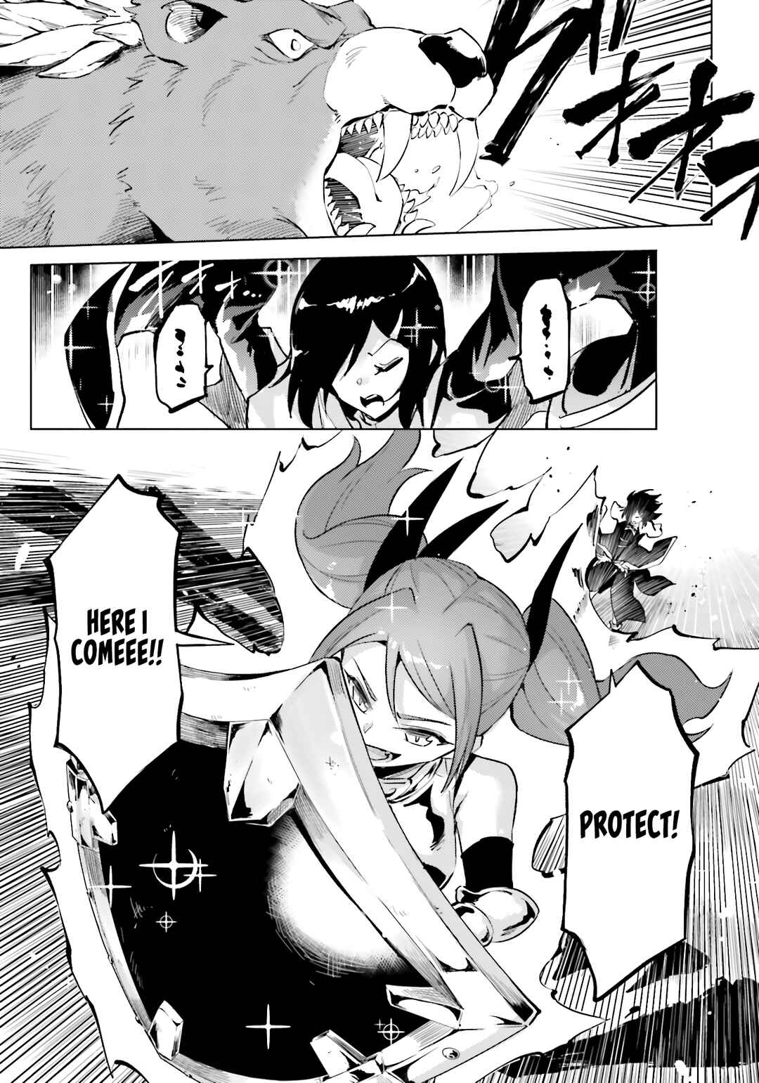 Chapter 88 - Page 8