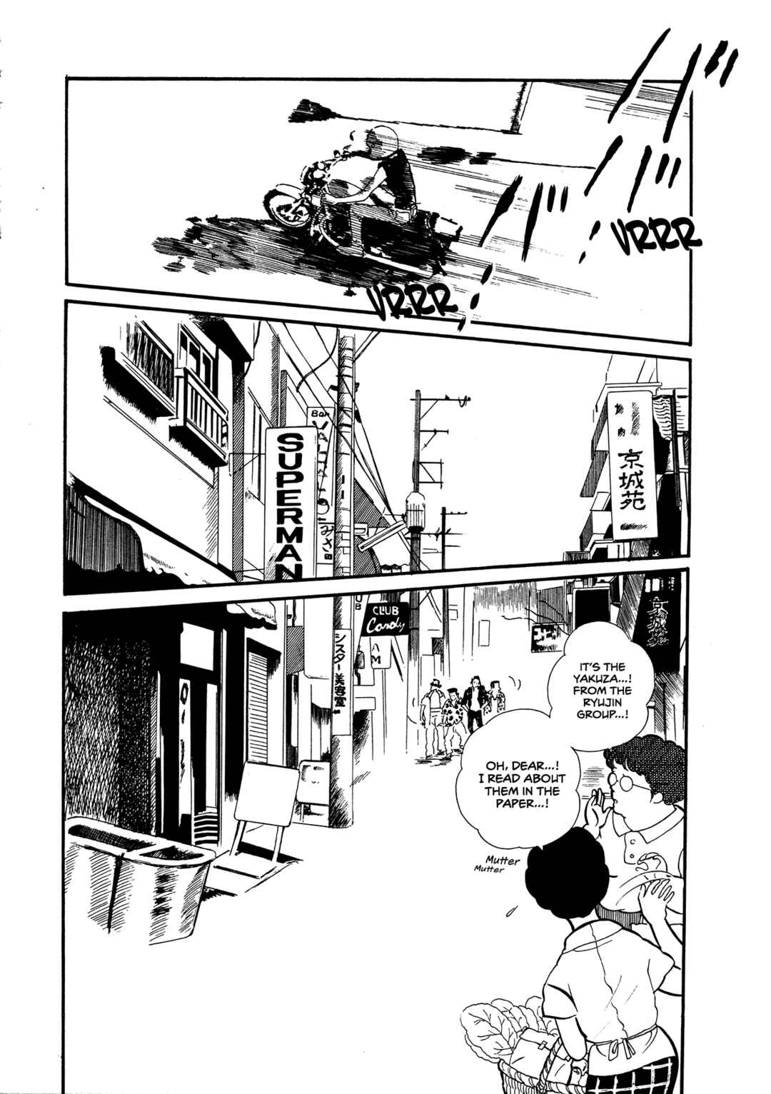 Chapter 63 - Page 15