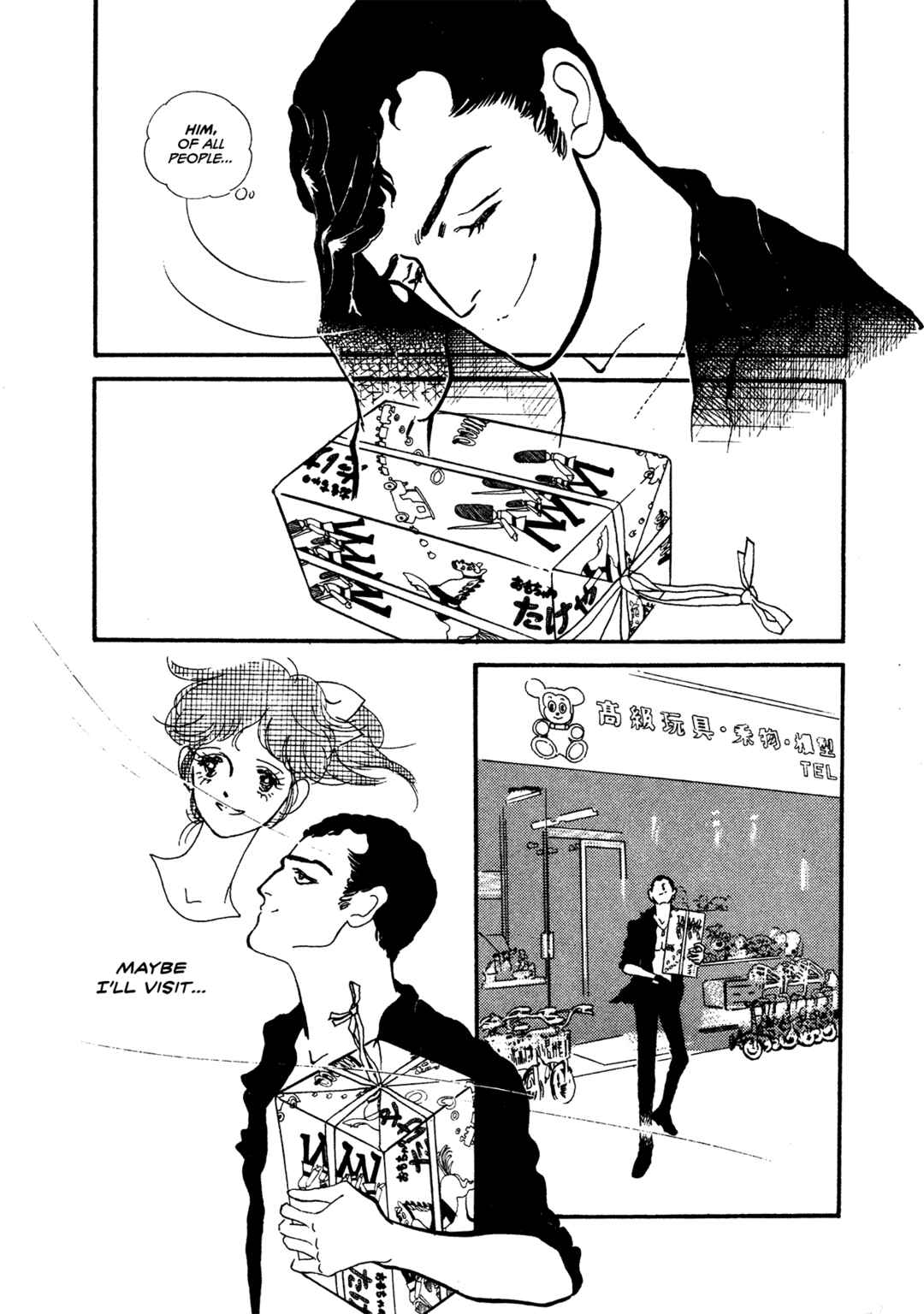 Chapter 63 - Page 18