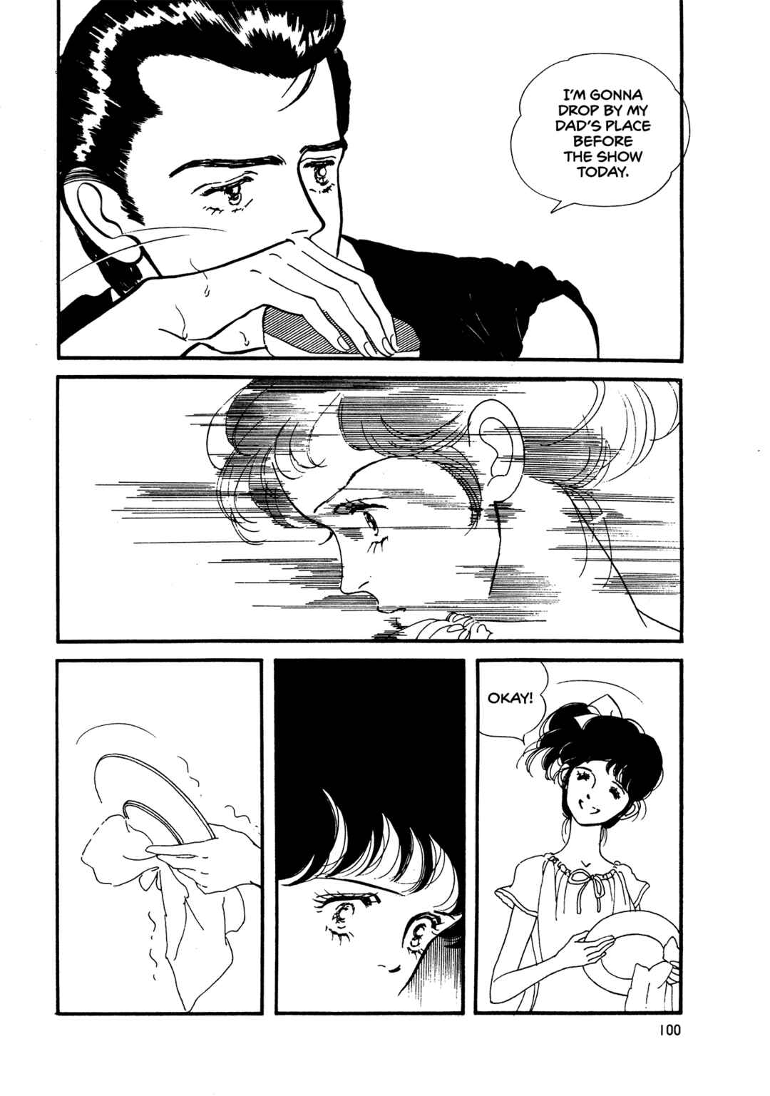 Chapter 63 - Page 7