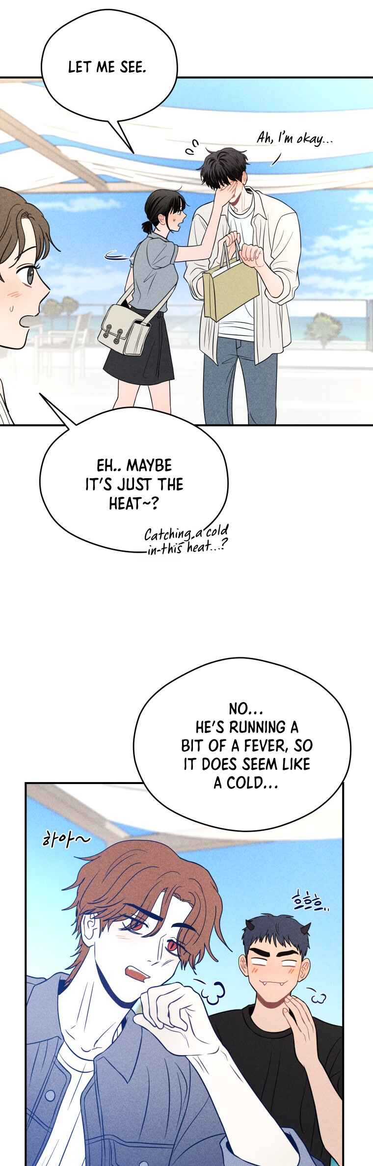 Chapter 49 - Page 27