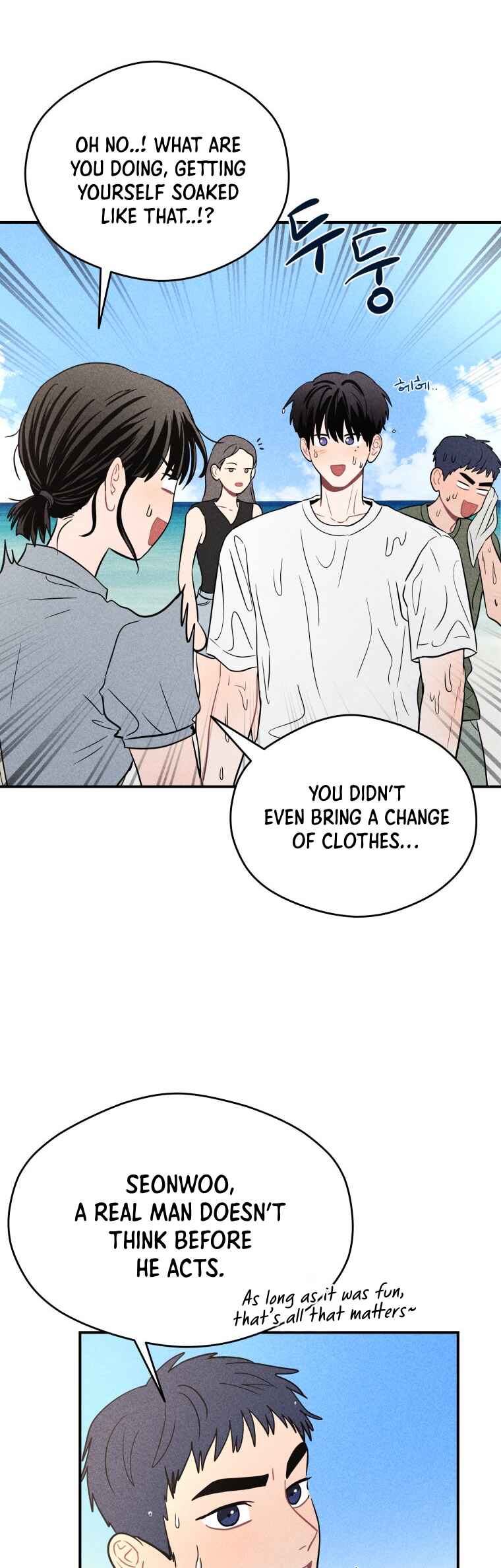 Chapter 49 - Page 4
